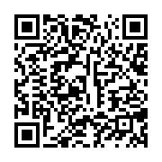 qrcode:https://info241.ga/rideau-sur-la-seconde-mission-economique-et-commerciale-de-la,7068