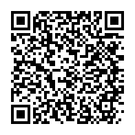 qrcode:https://info241.ga/la-commemoration-des-3-ans-de-la-disparition-de-pierre-mamoundou,473