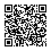 qrcode:https://info241.ga/crash-brisez-le-ciel-brisez-les-limites,10721