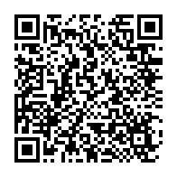 qrcode:https://info241.ga/les-resultats-complets-du-premier-tour-du-baccalaureat-gabonais,447