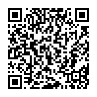 qrcode:https://info241.ga/zoolende-un-gabonais-retrouve-pendu-derriere-sa-maison-a-l-aide,8544