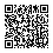 qrcode:https://info241.ga/presidentielle-gabonaise-comment-voter-dans-l-isoloir-pour-le,2153