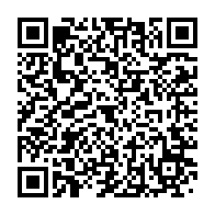 qrcode:https://info241.ga/ali-bongo-va-quitter-riyad-pour-rallier-rabat-ce-mercredi-selon,4040