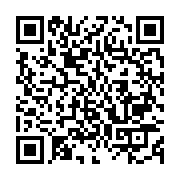 qrcode:https://info241.ga/burundi-presidentielle-la-victoire-du-dauphin-de-pierre,236