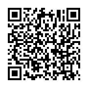 qrcode:https://info241.ga/lancement-du-premier-chemin-de-fer-electrique-international-d,2256