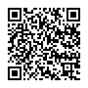 qrcode:https://info241.ga/le-gabon-va-enfin-lutter-contre-racket-policier-entretenu-par,3676