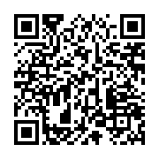 qrcode:https://info241.ga/tres-malade-l-opposant-fefe-onanga-peine-a-trouver-les-fonds,477