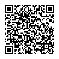 qrcode:https://info241.ga/une-jeune-femme-recherchee-pour-trafic-de-bebe-arretee-moins-de,7141