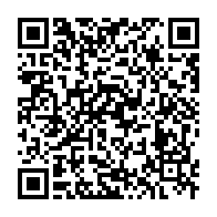 qrcode:https://info241.ga/gabon-un-jeune-voyou-prend-5-ans-pour-avoir-derobe-la-recette-et,10737