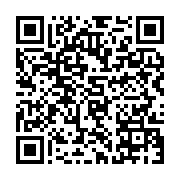 qrcode:https://info241.ga/mouila-prison-ferme-pour-4-jeunes-gabonais-auteurs-de-faux,11500