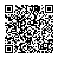 qrcode:https://info241.ga/depigmentation-de-la-peau-les-commercants-du-gabon-sensibilises,9097