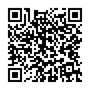 qrcode:https://info241.ga/lutte-antidrogue-a-port-gentil-eto-o-arrete-avec-une-grosse,8526
