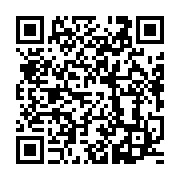 qrcode:https://info241.ga/pillage-du-gabon-pascaline-bongo-comparait-devant-la-justice,859