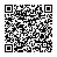 qrcode:https://info241.ga/wilson-andre-ndombet-le-peuple-n-a-plus-foi-ou-confiance-en-ses,3324