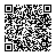 qrcode:https://info241.ga/ministre-et-patron-de-banque-a-la-fois-henri-claude-oyima-pas,10355