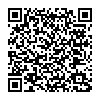 qrcode:https://info241.ga/can-2021-5-joueurs-dont-denis-bouanga-potentiellement-forfaits,6540