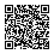 qrcode:https://info241.ga/referendum-le-ministere-gabonais-de-l-interieur-menace-les,9477