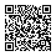 qrcode:https://info241.ga/ntoum-le-tribunal-de-la-ville-sorti-de-terre-apres-20-ans-de,9416