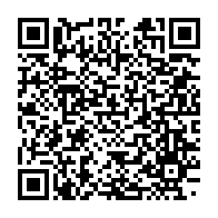 qrcode:https://info241.ga/seraphin-moundounga-prend-officiellement-les-commandes-du-cese,8359