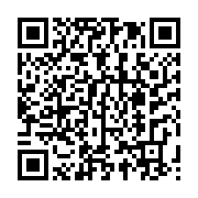 qrcode:https://info241.ga/zimbabwe-les-recoltes-reduites-a-neant-par-la-secheresse,2006