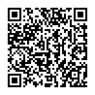 qrcode:https://info241.ga/referendum-du-16-novembre-le-ministere-de-l-interieur-devant-la,9576