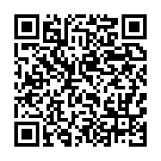 qrcode:https://info241.ga/grosse-panne-electrique-a-l-aeroport-de-libreville-durant,1819