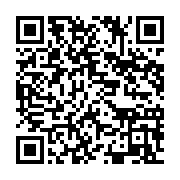 qrcode:https://info241.ga/soudan-au-moins-40-morts-dans-des-affrontements-tribaux-au,792