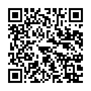 qrcode:https://info241.ga/le-domicile-librevillois-de-jean-ping-pris-a-partie-par-des,707