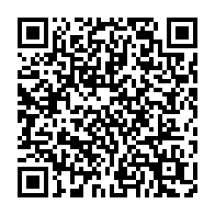 qrcode:https://info241.ga/des-soins-pour-les-prisonniers-gabonais-incarceres-a-la-prison,3734