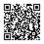 qrcode:https://info241.ga/port-gentil-aucune-commodite-structurelle-apres-20-ans-d,6648