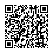 qrcode:https://info241.ga/sans-tabou-2-sexualite-apres-l-accouchement-quelles-solutions,1329