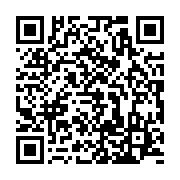qrcode:https://info241.ga/l-economie-du-sport-professionnel-un-secteur-en-constante,10120