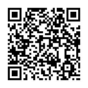 qrcode:https://info241.ga/crimes-rituels-la-peine-de-mort-n-est-pas-la-solution-estime,11444