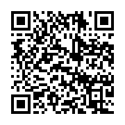qrcode:https://info241.ga/le-controverse-procureur-de-libreville-maintenu-dans-ses,8351
