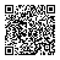 qrcode:https://info241.ga/renouvellement-du-cge-l-opposition-rejette-la-liste-illegale-des,7593