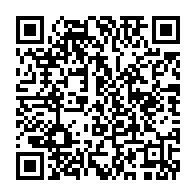 qrcode:https://info241.ga/journee-du-drapeau-le-gabon-organise-un-concours-de-chant-de-son,2114