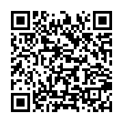 qrcode:https://info241.ga/une-fillette-d-un-an-portee-disparue-a-mitzic,1128