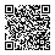 qrcode:https://info241.ga/jamel-nkebassi-jamais-la-volonte-du-peuple-gabonais-n-a-ete,4786