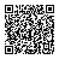 qrcode:https://info241.ga/brenuac-le-nigerien-abdou-abarry-nomme-representant-special-de-l,1412
