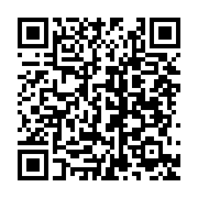 qrcode:https://info241.ga/ali-bongo-choisit-une-gare-fermee-depuis-des-mois-pour-lancer,8120