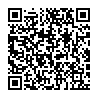 qrcode:https://info241.ga/nigeria-575-detenus-toujours-manquants-apres-une-attaque-armee,1053