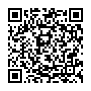 qrcode:https://info241.ga/classement-fifa-le-gabon-cale-a-la-88e-place-mondiale-et-a-la,6203