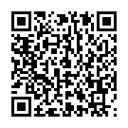 qrcode:https://info241.ga/ali-bongo-absent-de-la-ceremonie-d-hommage-du-commandant,042
