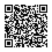qrcode:https://info241.ga/soudan-au-moins-40-civils-tues-dont-des-etudiants-dans-des,2636