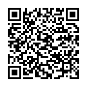 qrcode:https://info241.ga/ali-bongo-procede-a-des-emprunts-obligataires-sur-le-dos-de-l,3058