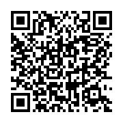 qrcode:https://info241.ga/les-pantheres-du-gabon-ecrasees-a-domicile-3-buts-a-0-par-les,3071