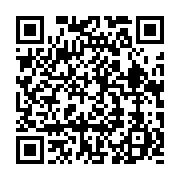qrcode:https://info241.ga/la-cdg-condamne-l-arrestation-terroriste-d-un-militant-de-l,4920