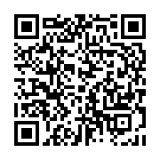 qrcode:https://info241.ga/presidentielle-2023-le-gabon-ne-veut-plus-d-observateurs,7602