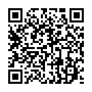 qrcode:https://info241.ga/ali-bongo-et-l-acte-de-naissance-miraculeux-de-nantes,1080