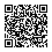 qrcode:https://info241.ga/la-poste-gabonaise-est-desormais-sauvee-de-la-faillite,3364